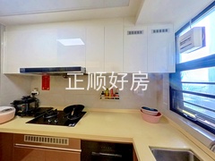 厨房