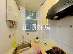 厨房
