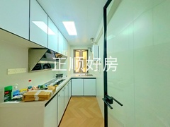 厨房