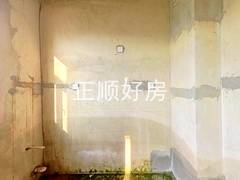 厨房