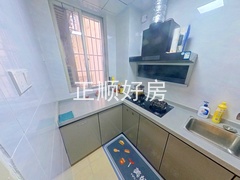 厨房