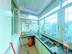 厨房