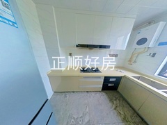 厨房