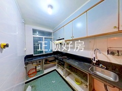 厨房