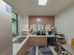 厨房