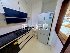 厨房