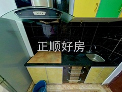 厨房