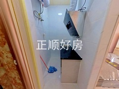 厨房