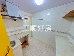 厨房
