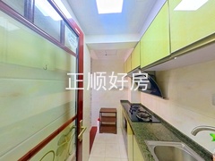厨房