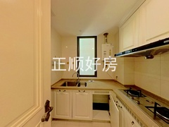 厨房