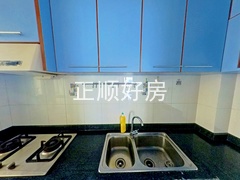 厨房