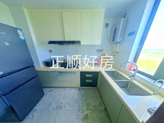 厨房