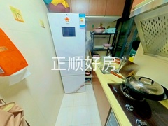 厨房