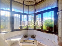 厨房