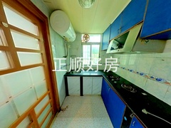 厨房
