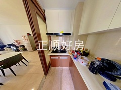 厨房
