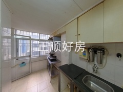 厨房