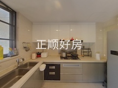 厨房