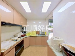 厨房