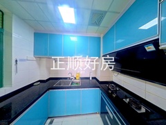 厨房