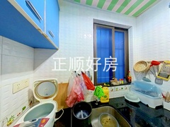厨房