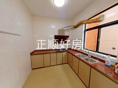 厨房