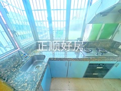 厨房