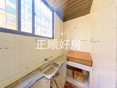 厨房