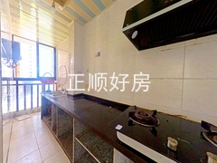 厨房