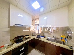 厨房