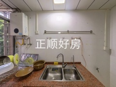 厨房