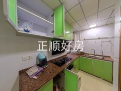 厨房