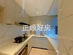 厨房