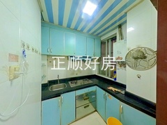 厨房