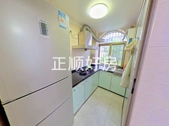 厨房