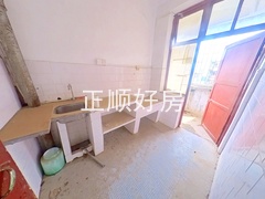 厨房