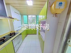 厨房