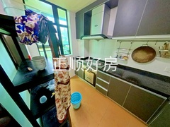 厨房