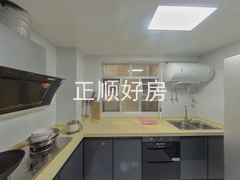 厨房