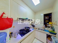 厨房
