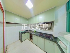 厨房