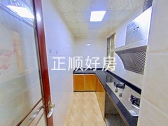 厨房