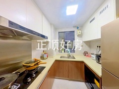 厨房