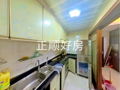 厨房