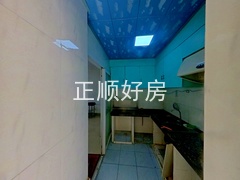 厨房