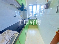 厨房