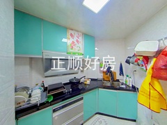 厨房