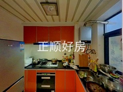 厨房