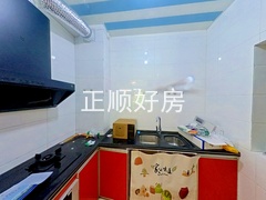 厨房